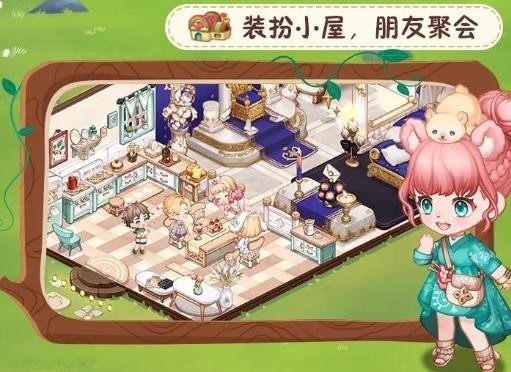 创造师物语游戏下载_创造师物语安卓版下载v1.0.3