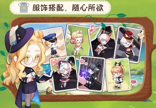 创造师物语游戏下载_创造师物语安卓版下载v1.0.3