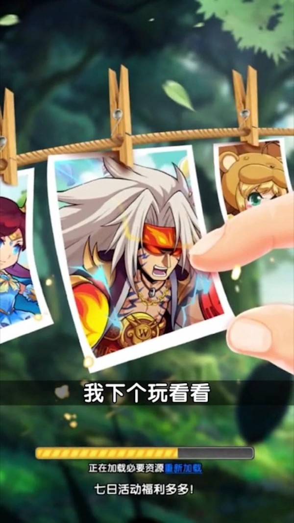 漫斗次元下载_漫斗次元安卓版下载v1.11.0