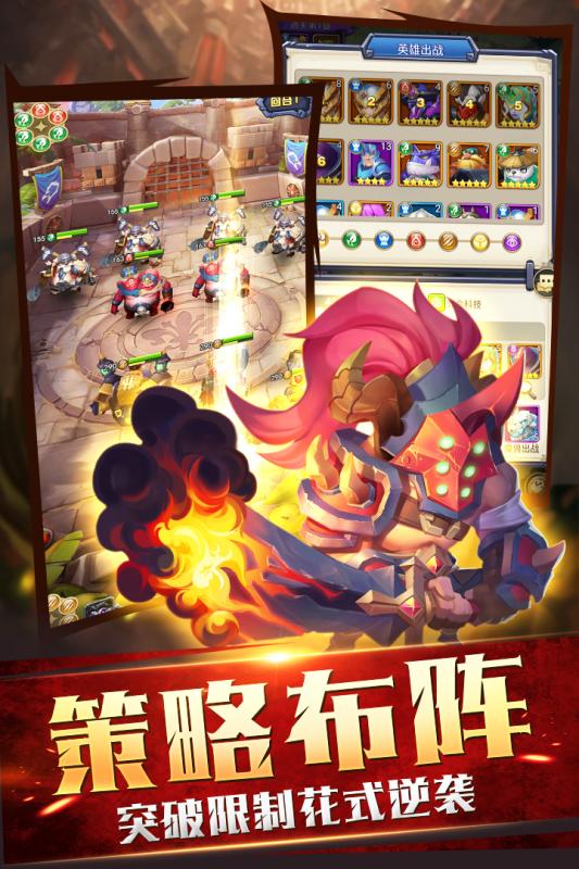 暗黑之城游戏截图