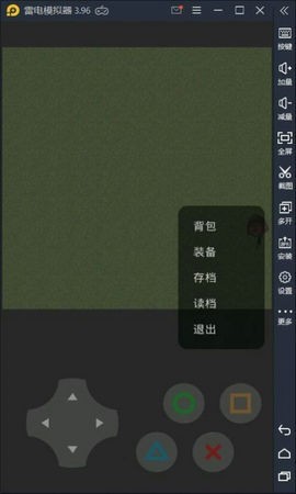 草原荣耀下载_草原荣耀游戏下载v0.1