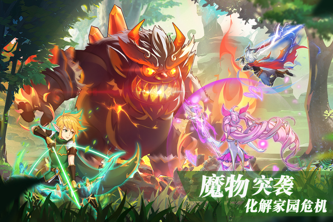 彩虹物语下载_彩虹物语下载链接v1.3.2.36