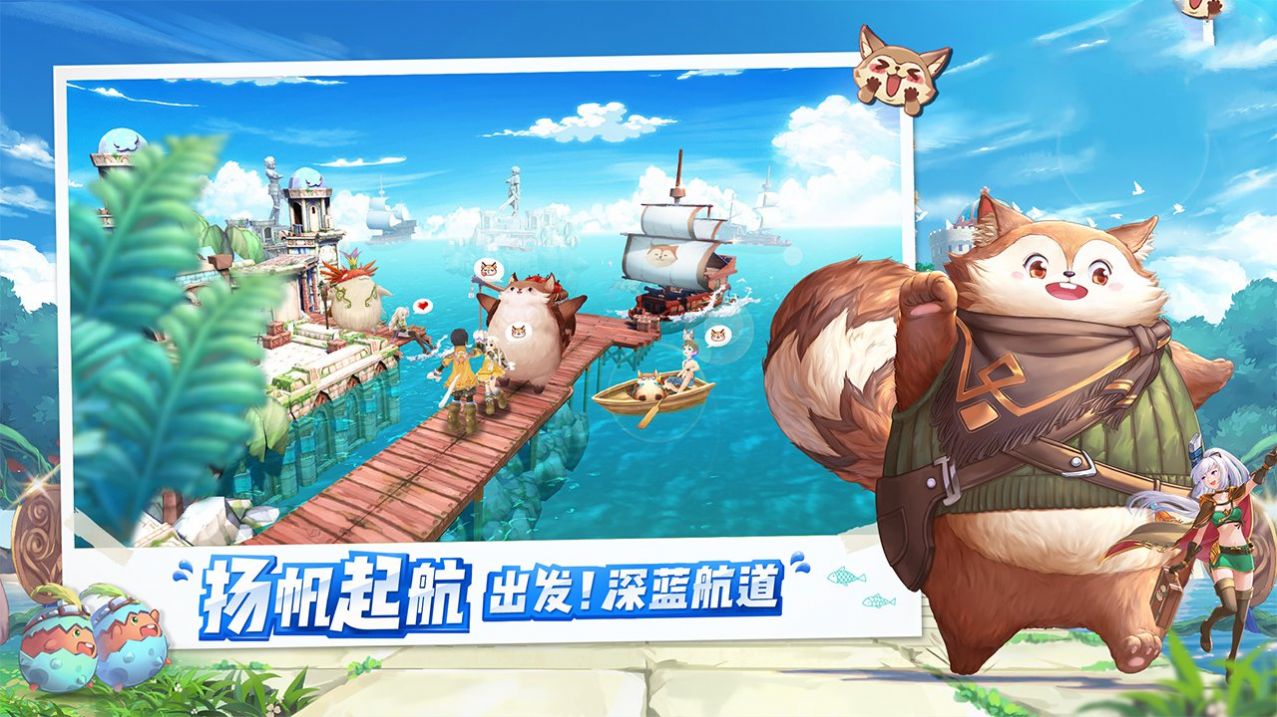 风之庄园游戏下载_风之庄园最新版下载v2.0.25