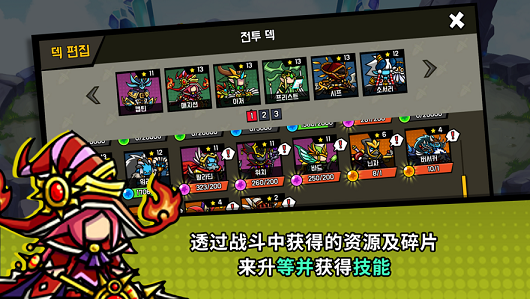 今天也来一场截图