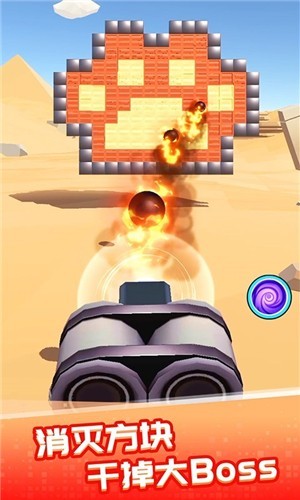 一起射击红包版下载_一起射击红包版最新下载v1.0.7