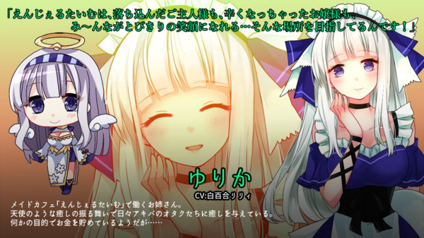 少女的神逃脱游戏下载_少女的神逃脱最新版下载v21