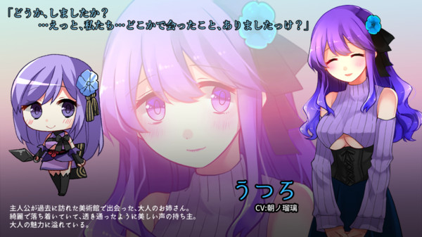 少女的神逃脱游戏下载_少女的神逃脱最新版下载v21