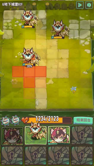 巨像骑士团梅林下载_巨像骑士团梅林版本下载v1.0.0
