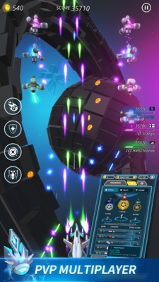 星空雷电游戏下载_星空雷电最新版下载v0.1.24