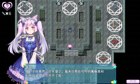 梦醒少女游戏下载_梦醒少女安卓版下载v1.0