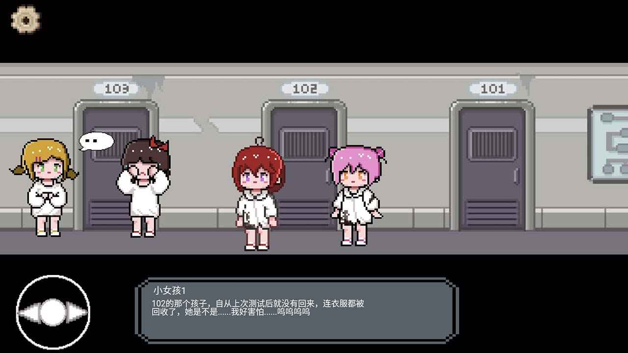 月初之蚀游戏下载_月初之蚀最新版下载v1.00.38