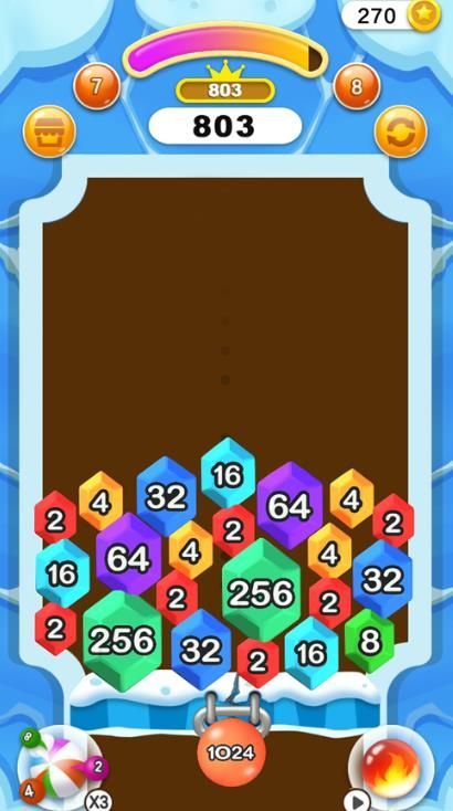 2048玩球球游戏下载_2048玩球球手机版下载v1.1.0