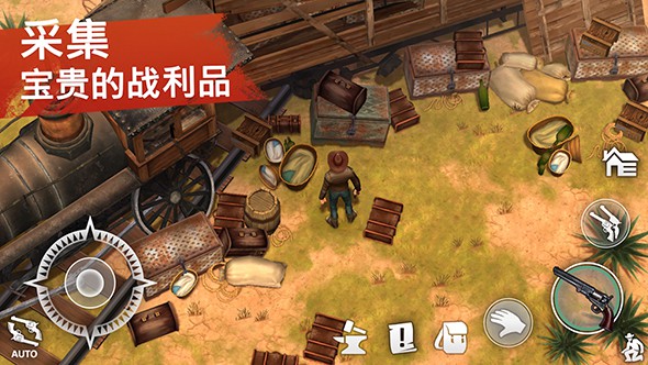 西部土地生存游戏截图