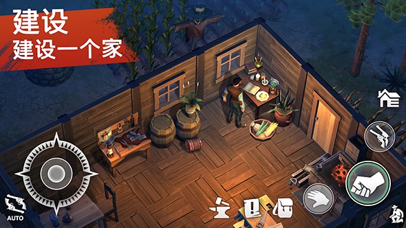 西部土地生存游戏截图