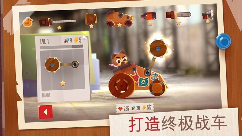 喵星人大作战破解版下载_喵星人大作战破解版无限罐头下载v1.11.3