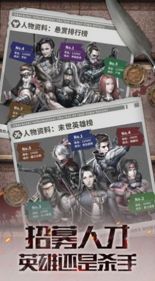 丧尸觉醒游戏下载_丧尸觉醒安卓版下载v1.11.44