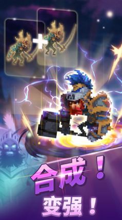 元气魔兽游戏下载_元气魔兽最新版下载v1.0.74