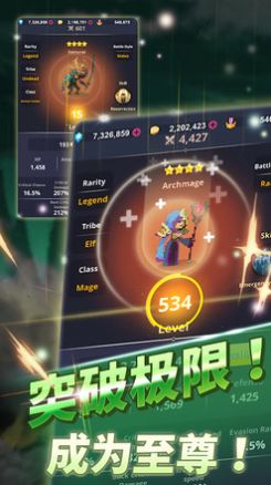 元气魔兽游戏下载_元气魔兽最新版下载v1.0.74