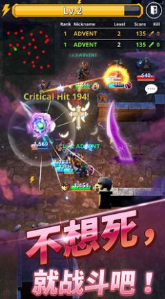 元气魔兽游戏下载_元气魔兽最新版下载v1.0.74