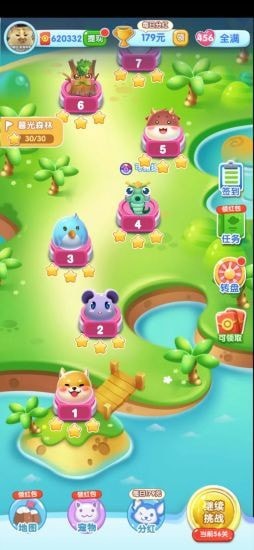 一起来捉宠红包版下载_一起来捉宠红包版游戏下载v0.0.0.0