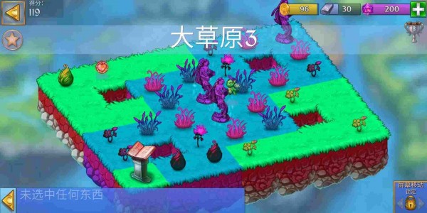 龙珠崛起游戏下载_龙珠崛起安卓版下载v1.0
