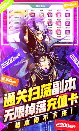 幸运之星红包版下载_幸运之星领红包下载v2.11.0