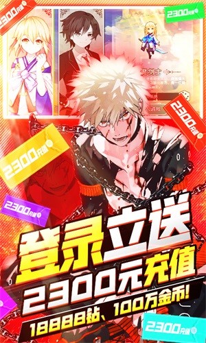 幸运之星红包版下载_幸运之星领红包下载v2.11.0