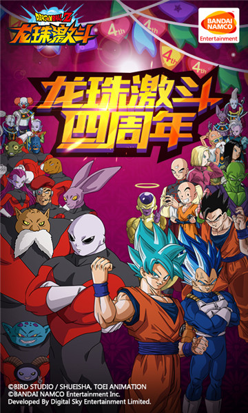 红警之家