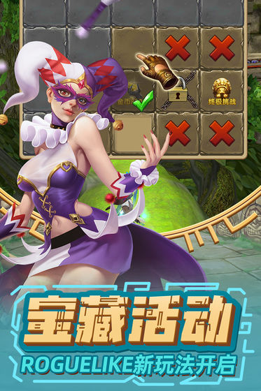 神庙逃亡无限金币无限钻石下载_神庙逃亡无限金币无限钻石内购破解版下载v5.9.0