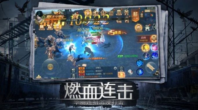 幸存之地之生存大作战游戏下载_幸存之地之生存大作战最新版下载v1.11.56
