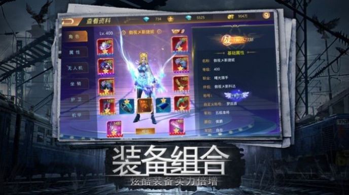 幸存之地之生存大作战游戏下载_幸存之地之生存大作战最新版下载v1.11.56
