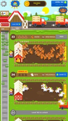 肥料农场红包版下载_肥料农场红包版游戏下载v0.9.5