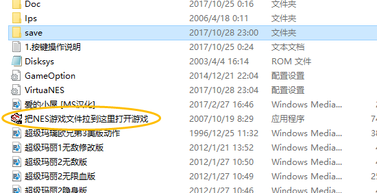 雪人兄弟经典版下载_雪人兄弟经典版安卓下载v1.0
