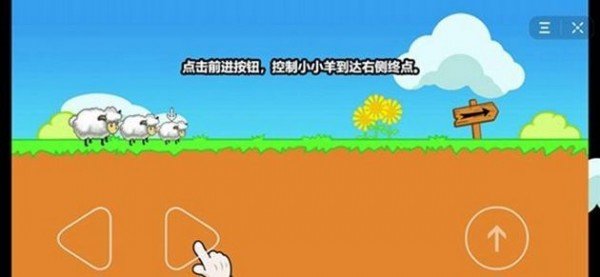 最强大冒险2内测版下载_最强大冒险2游戏下载v2.1.0