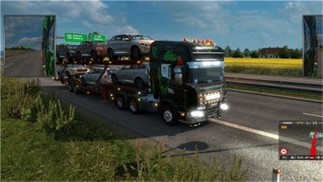 遨游中国2豪车版下载_遨游中国2豪车手机版下载v1.6.1