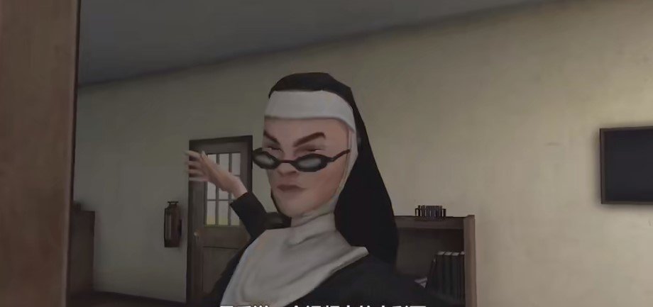 evilnun2中文版截图