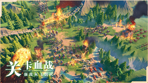 万国觉醒圣诞之旅下载_万国觉醒圣诞之旅狂欢下载v1.0.41