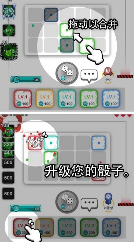 骰子战争破解版无限钻石2020下载_骰子战争破解版无限钻石2020最新版下载v4.2.6