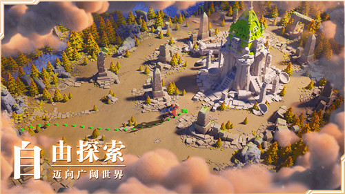 万国觉醒圣诞之旅下载_万国觉醒圣诞之旅狂欢下载v1.0.41
