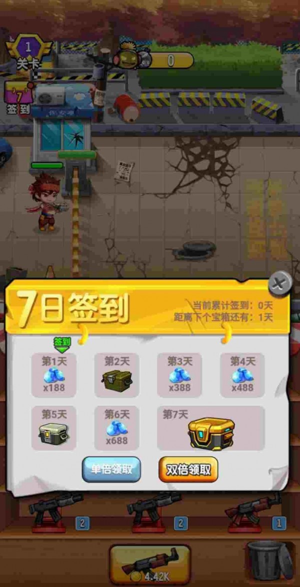 变成大人也不要忘记游戏下载_变成大人也不要忘记安卓版下载v1.0