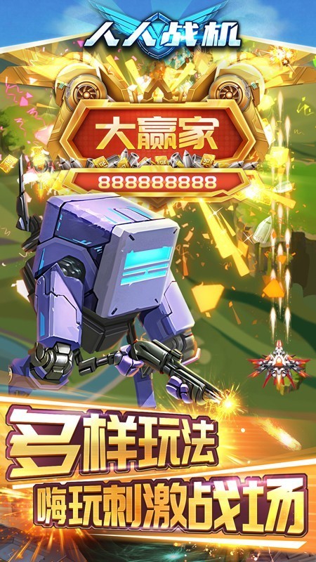 红警之家