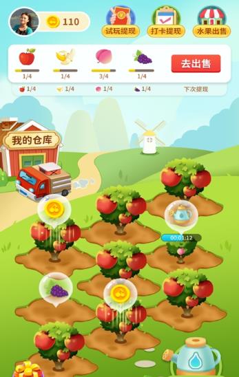 水果家园红包版下载_水果家园红包版游戏下载v1.0.0