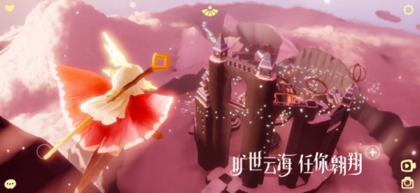 光遇苹果版下载_光遇苹果版手机版下载v0.6.8