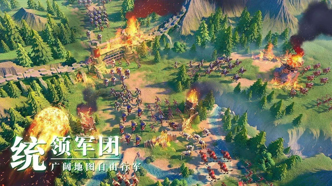 万国觉醒国服下载_万国觉醒国服官方版下载v1.0.41.16