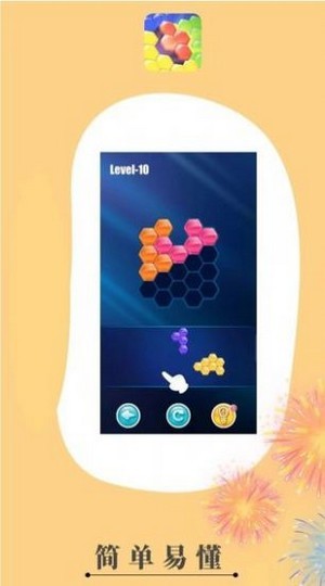 酷爽消消乐红包版下载_酷爽消消乐红包版最新版下载v3.0.3