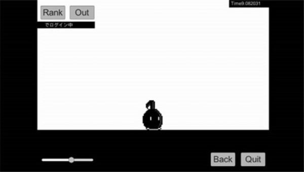 八分音符酱下载游戏中文版_八分音符酱中文版下载v1.3.8