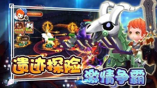 魔法骑士红包版截图