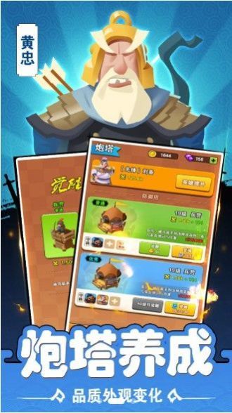 你过来呀红包版截图