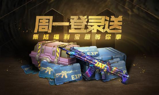 使命召唤手游画质助手下载_使命召唤手游画质助手中文版下载v2.0