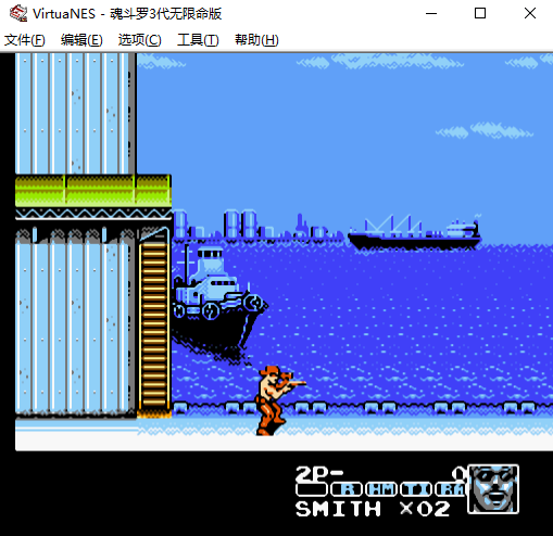 魂斗罗3代无限命手机版下载_魂斗罗3代无限命安卓版下载v1.6.7